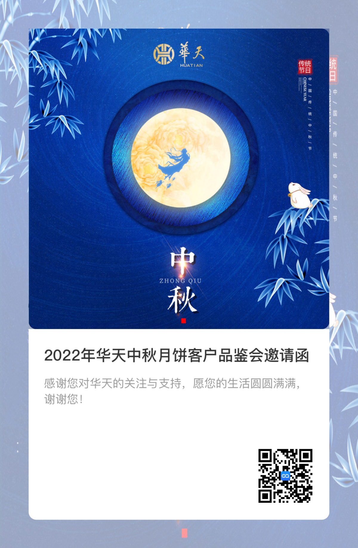 1_副本.png